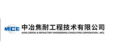 中冶焦刚