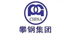 四川攀钢