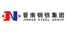 山西晋南钢铁